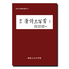 주문제작 당시삼백수1