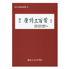 주문제작 당시삼백수2