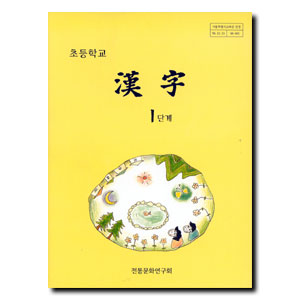 상품이미지 최대 사이즈