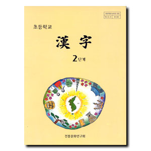 상품이미지 최대 사이즈