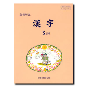 상품이미지 최대 사이즈