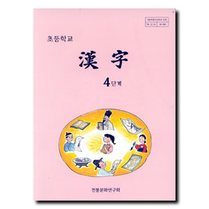 상품이미지 최대 사이즈