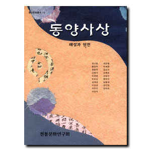 상품이미지 최대 사이즈