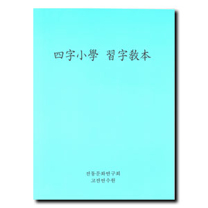 상품이미지 최대 사이즈