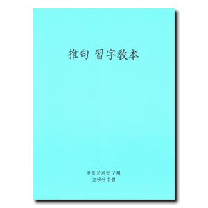 상품이미지 최대 사이즈