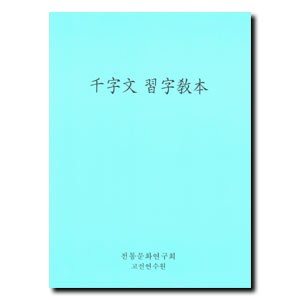 상품이미지 최대 사이즈