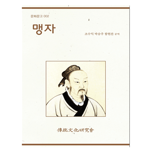 상품이미지 최대 사이즈