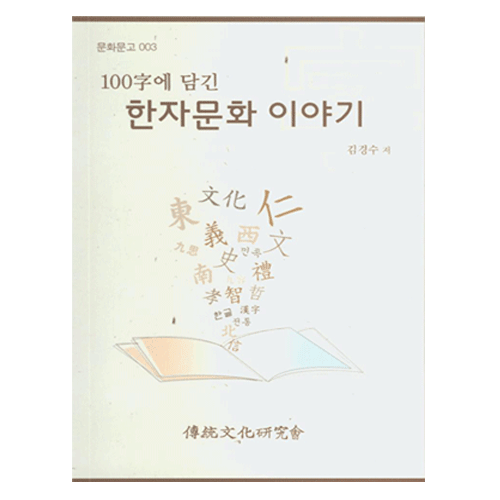 상품이미지 최대 사이즈