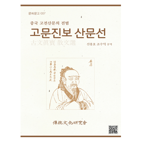 상품이미지 최대 사이즈