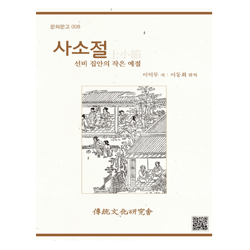 상품이미지 최대 사이즈