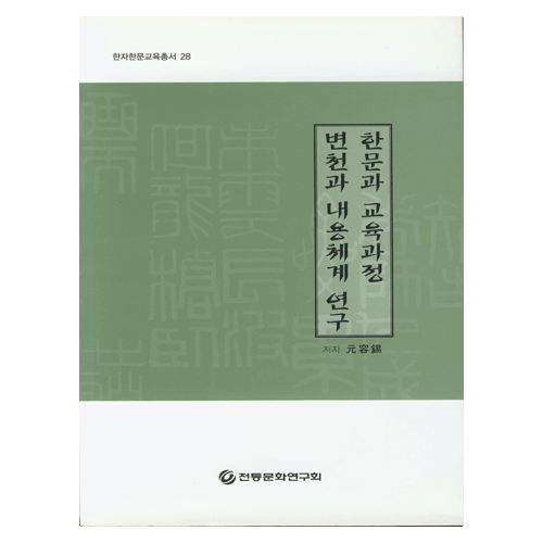 상품이미지 최대 사이즈