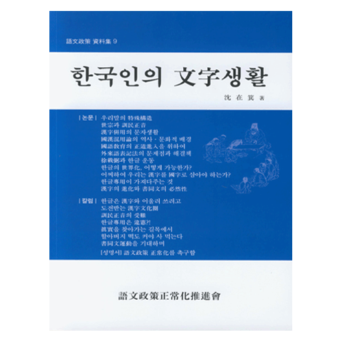 상품이미지 최대 사이즈