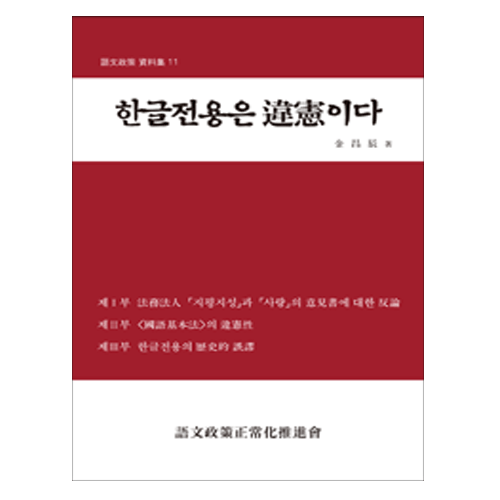상품이미지 최대 사이즈