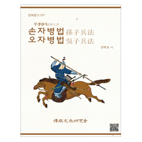 상품이미지 최대 사이즈