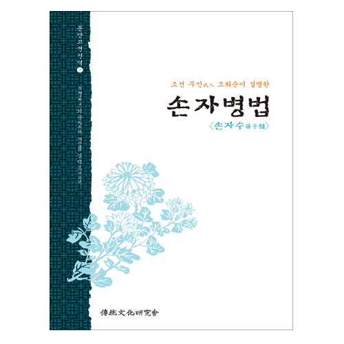 상품이미지 최대 사이즈