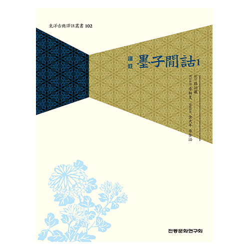 상품이미지 최대 사이즈