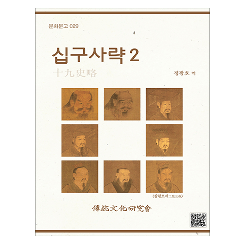 상품이미지 최대 사이즈