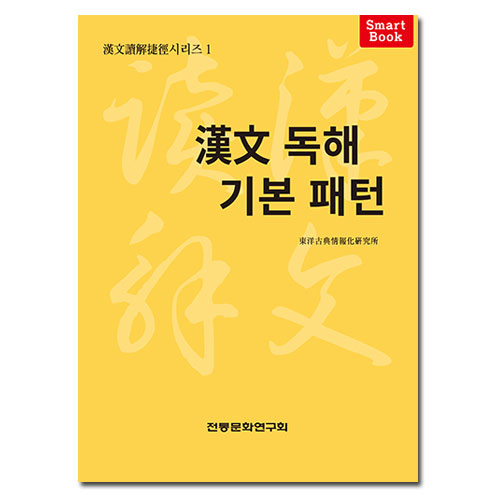 상품이미지 최대 사이즈