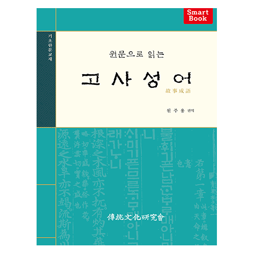 상품이미지 최대 사이즈