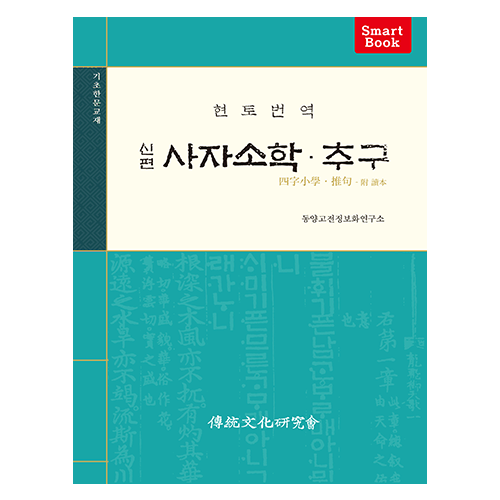 상품이미지 최대 사이즈