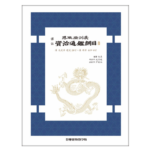 상품이미지 최대 사이즈