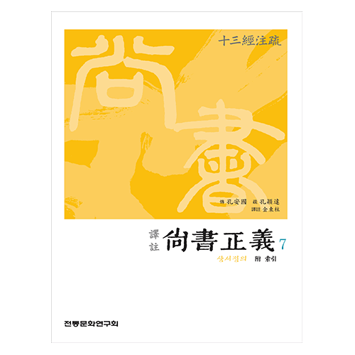 상품이미지 최대 사이즈