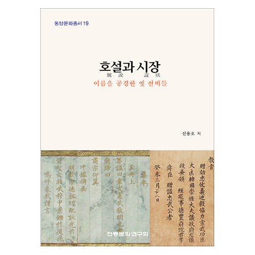 상품이미지 최대 사이즈