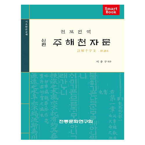상품이미지 최대 사이즈