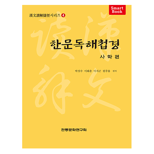 상품이미지 최대 사이즈