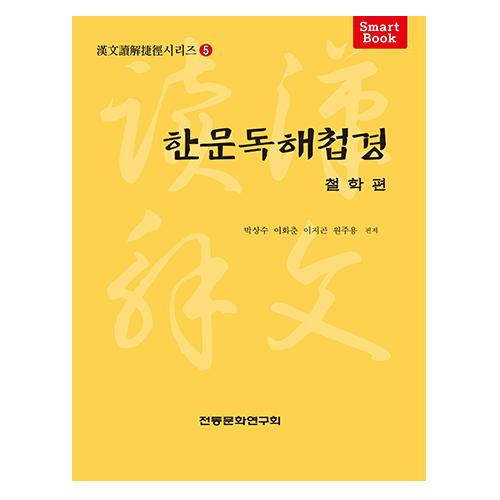 상품이미지 최대 사이즈