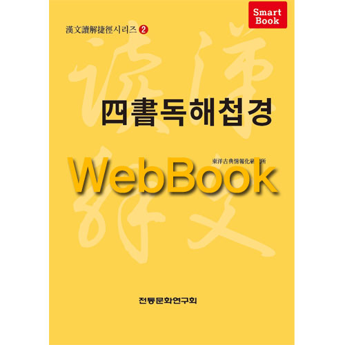 상품이미지 최대 사이즈