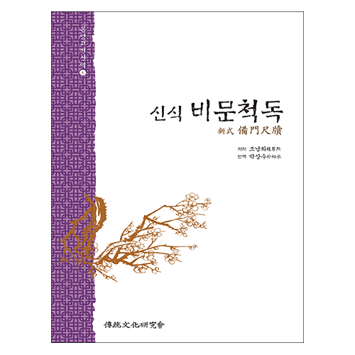 상품이미지 최대 사이즈