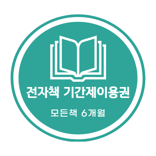 상품이미지 최대 사이즈