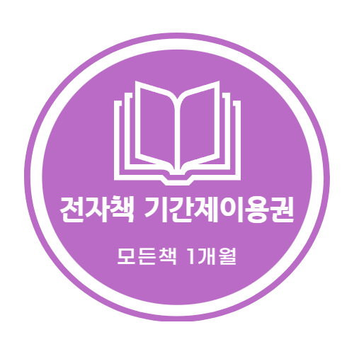 상품이미지 최대 사이즈