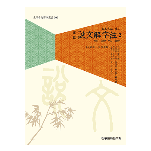 상품이미지 최대 사이즈