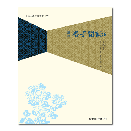 상품이미지 최대 사이즈