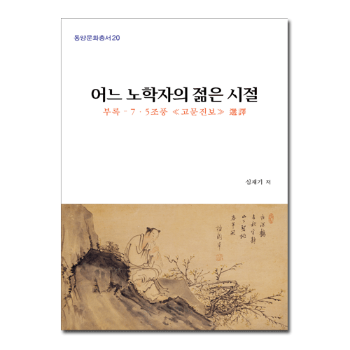 상품이미지 최대 사이즈