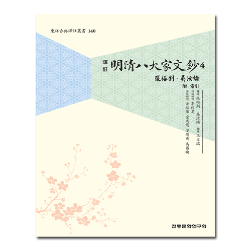 상품이미지 최대 사이즈