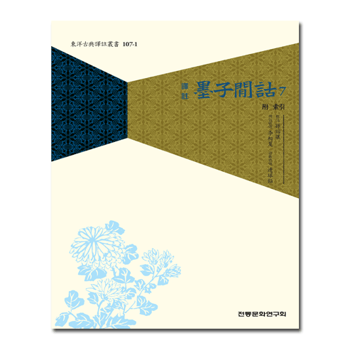 상품이미지 최대 사이즈