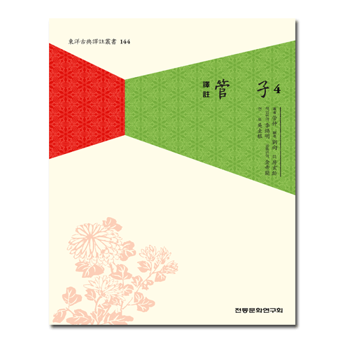 상품이미지 최대 사이즈