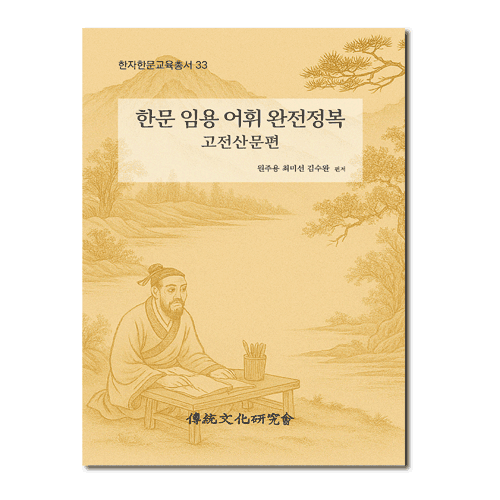 상품이미지 최대 사이즈