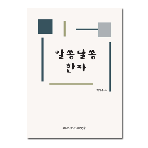 상품이미지 최대 사이즈